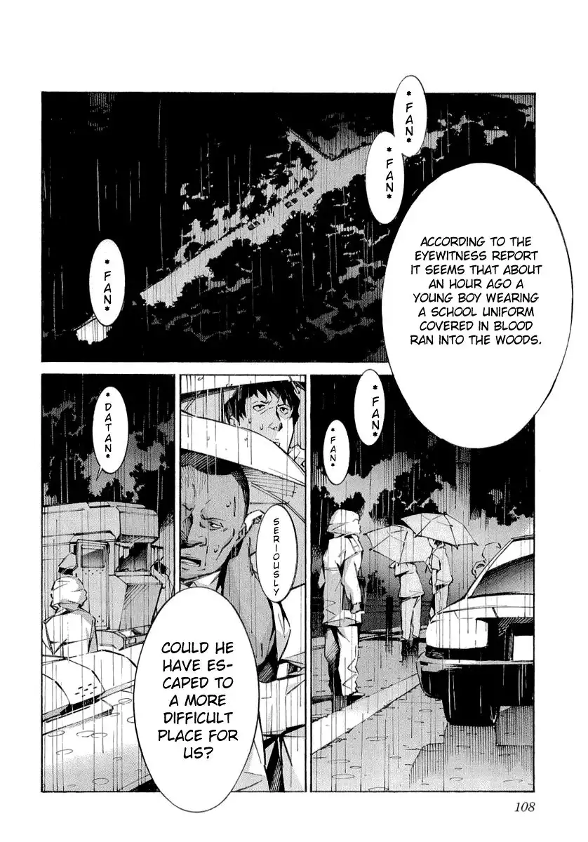 Linebarrels of Iron Chapter 34 16